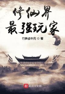 冬天气候是什么样子图片