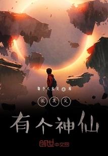 清明节去康定天气如何
