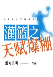 天气冷开冷空调漏水