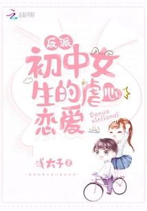 查高邮24小时的天气