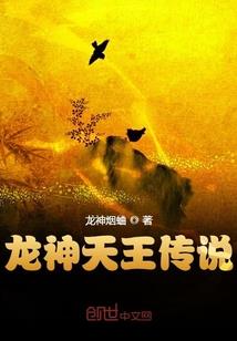 九月29日天气