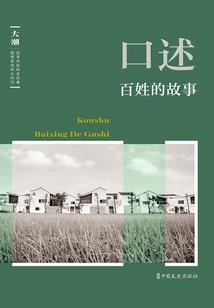 韩国天气冷是暖气吗