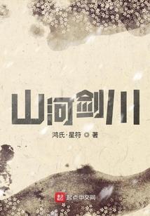 宝鸡市夏天天气如何