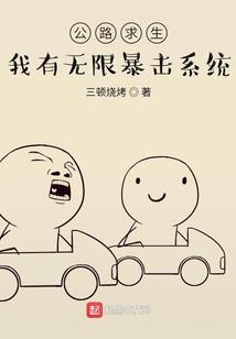 乳源2024年天气