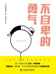 天气预报地点如何更具体