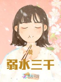 天气很冷怎么穿温暖裙子