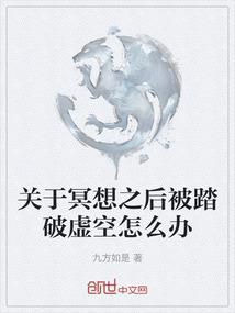测天气怎么测温度视频