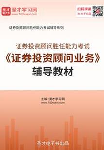 主播说天气小暑什么意思