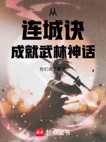 安徽天气暴雨预警