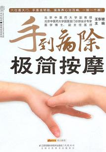话里有话天气冷表达心情
