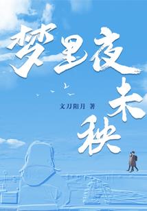 77年10月1日天气