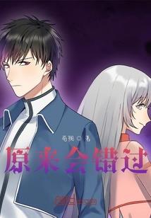 珠峰对流天气怎么回事