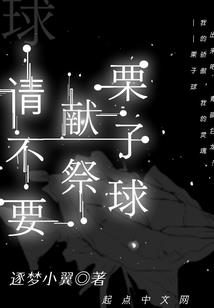 今天什么天气bgm