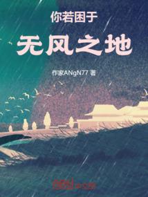 云南大理南郊天气情况