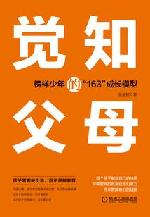 重庆赤水天气预报一周