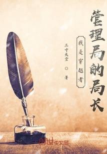 30年央视天气预报变化