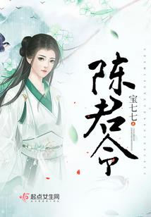 最热的天气是大暑