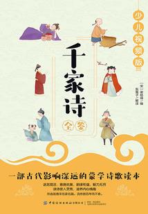 山东2019年12天气