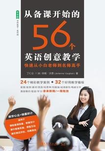 天气冷房间拍照