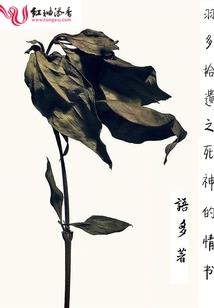 天气热手出烟