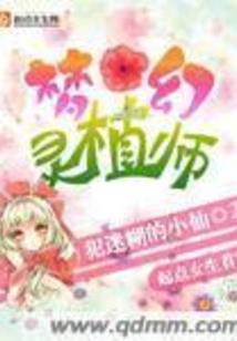 天气冷鼻塞眉骨疼