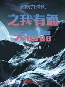 如何鉴别天气冷还是热呢