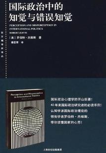 灰色的天气灰色的海