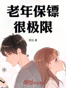 天津市蓟县区天气预报