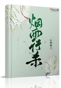 波浪天气预报是什么意思