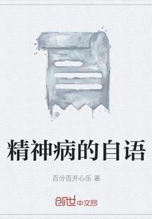 漂流天气冷穿什么衣服