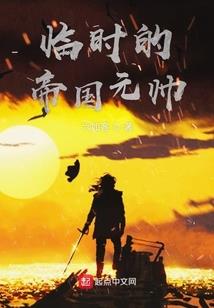 看天气怎么老是跳出广告