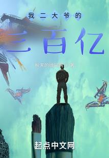天气热需要防晒吗女生