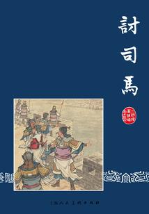 2023年3月贵州天气