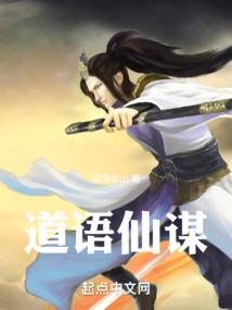 扬州春天天气