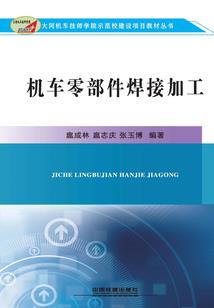 长沙5月份天气