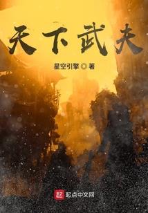 春节湖南什么天气啊