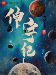 天气手发抖
