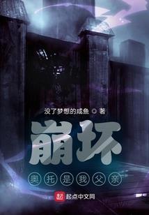 天气马屁