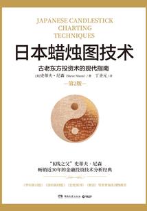 形容天气冷但是人心暖