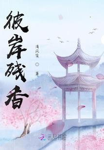陵水的天气怎么了