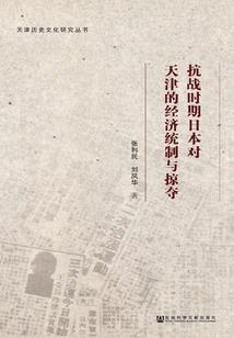 泾源县下周天气预报查询