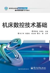 流血的天气什么意思