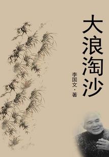 泰来天气为什么偏暖呢