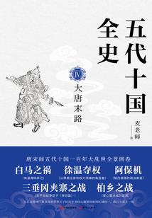 天气预报详细预报查询