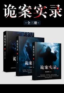 沈阳天气热停电公告