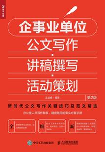天气冷耳朵冻红
