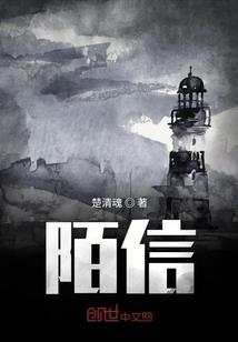 北孟镇天气情况