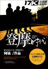 天气丹和百雀羚帧颜
