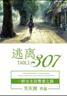 东酉湖十五天天气预报
