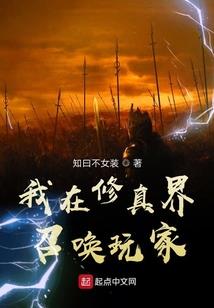 云和2019年一月天气